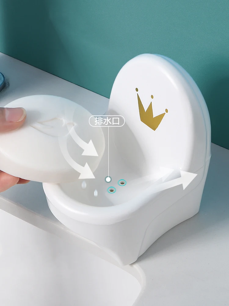 Milo jed lahko možganov wc-obliki mila polje Gospodinjski kopalnica dekoracijo neperforirane milo pladenj Milo škatla za shranjevanje