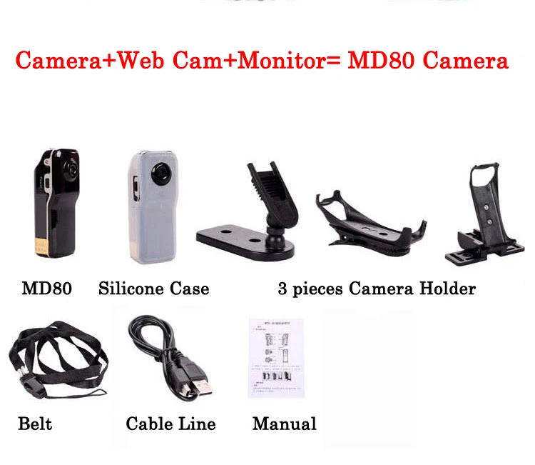 Mini Kamera z Zvokom MD80 DV DVR Mikro Camara Video Kamera, Diktafon Digitalni Kamere, Prenosni Skrivnost Varnosti Varuška Espia Iskren