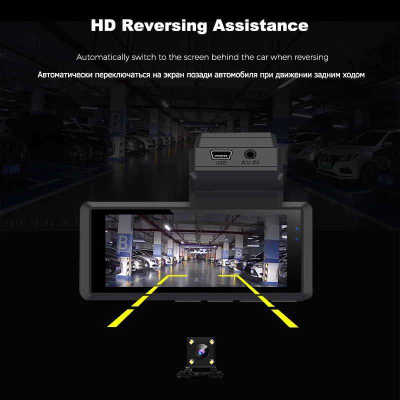 Mini Smart DVR Dash Fotoaparat Avto Dvr FHD 1080P WDR G-Senzor Night Vision Velike širokokotni Video Snemalnik Dashcam Spredaj in Zadaj