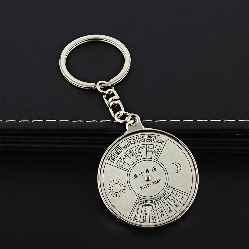Mini Večni Koledar Keychain Edinstveno Kovinski obesek za ključe, Cinkove Zlitine Sun Moon Carving 2010 do 2060 Tipka za Koledar Obroč Darila