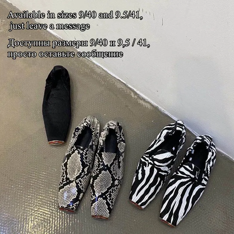 Moda Kvadratni Toe Stanovanj Čevlji Ženske Zdrsne Na Loafers Udobno Balet Zebra Kača Vzorec Čevelj Velika Velikost 35-41 Zapatillas Mujer