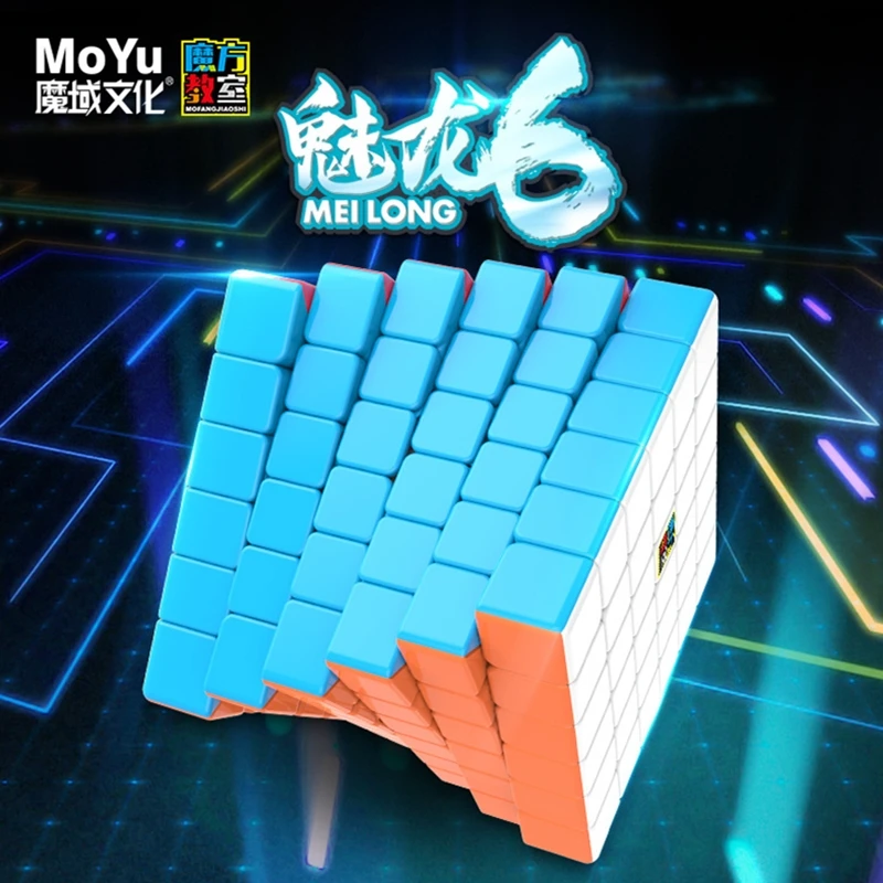 Moyu Meilong 6x6x6 Poklicne konkurence kocka Kocka Strokovno igra šest-da kocka 6 za 6 za otroke kocka puzzle igrača