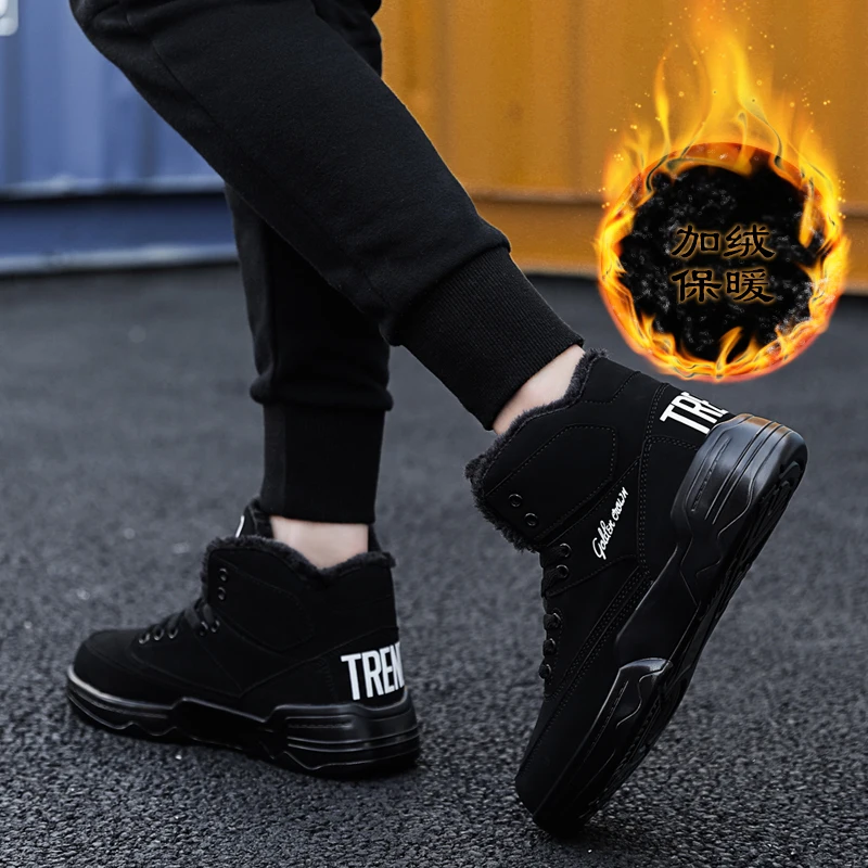 Moški Čevlji Zimski Plus Žamet Toplo Športni Čevlji na Prostem Trend Športno Znamko Dušenje Non-slip Čevlji Zapatillas