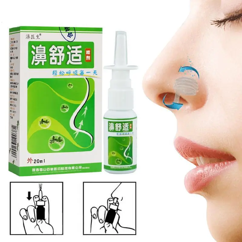 MQ Nosni Spreji Kronični Rinitis Spray Kitajske Tradicionalne Medicinske Zel Spray Rinitis Zdravljenje Nos Nega Zdravstvenega Varstva Orodje
