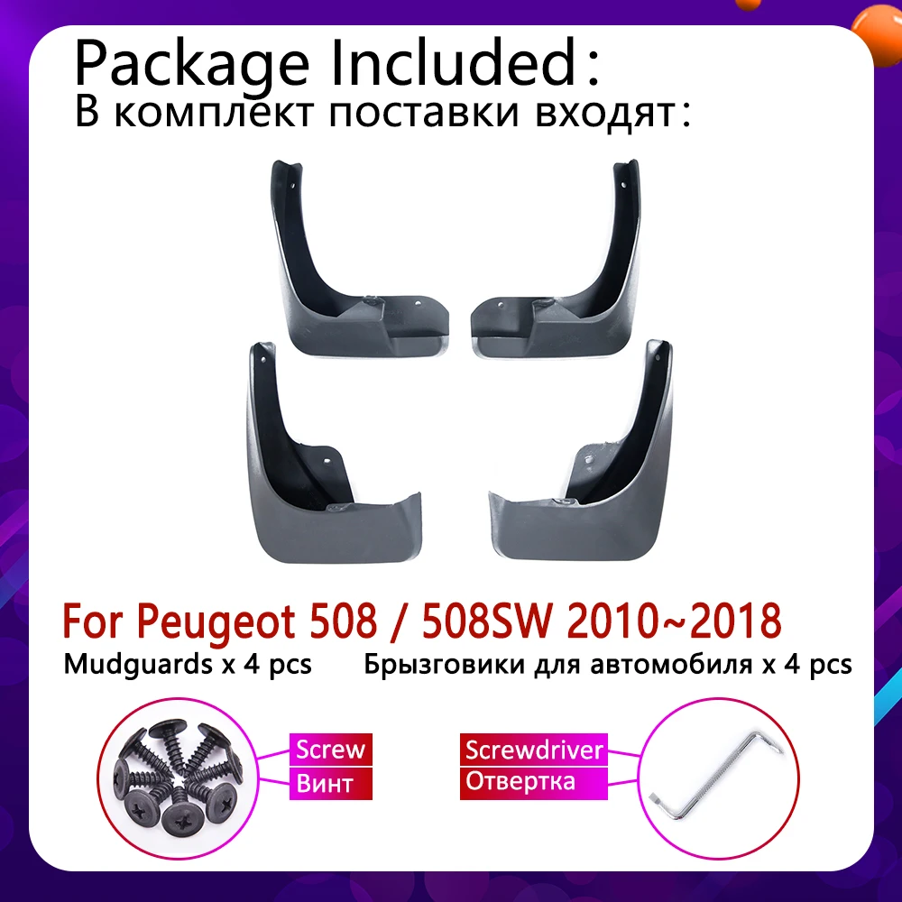 Mudflap za Peugeot 508 SW 508SW 2010~2018 Fender Blatniki Garde Mulja Splash Strešnik Dodatki 2011 2012 2013 2016 2017