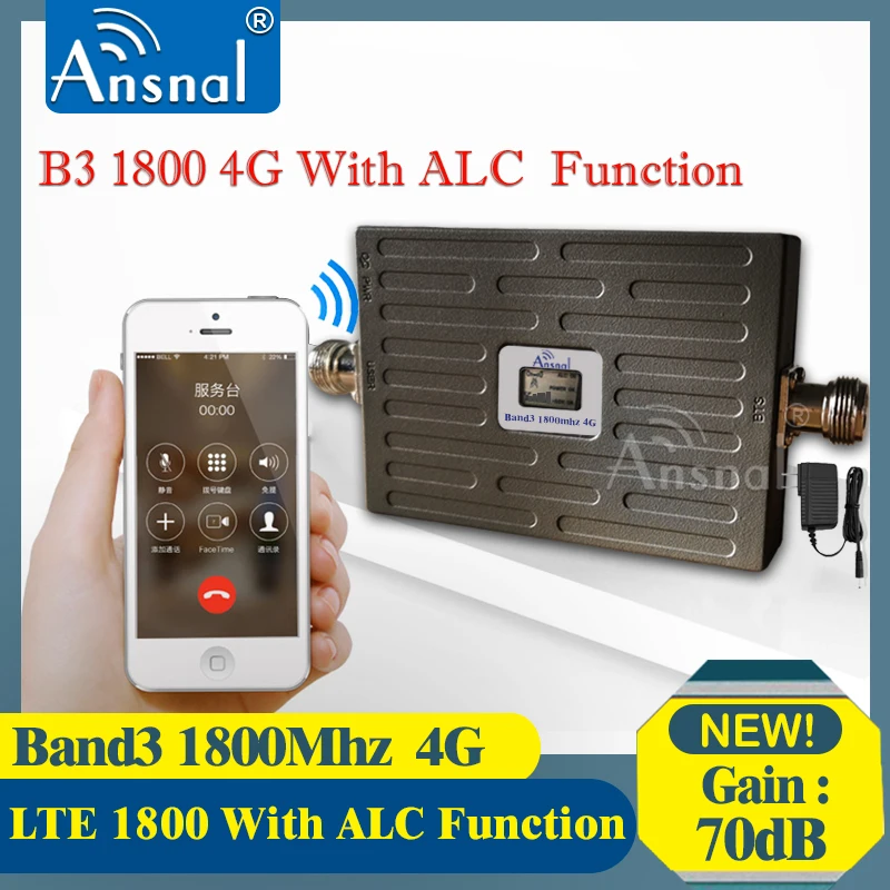 Nadgradili LTE1800Mhz GSM Repetitorja 2G 4G Cellular Ojačevalnik ALC DCS LTE 1800 4G Omrežja Mobilnega Signala Booster gsm ojačevalec 4g 2g