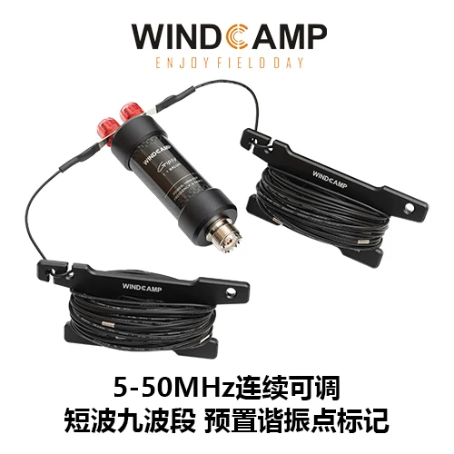Najnovejše Nove posodobljene WINDCAMP Gipsy 5-50MHz 9 band HF Horizontalno Dipole Antena Ant za Ham Radio s Nepremočljiva Balun