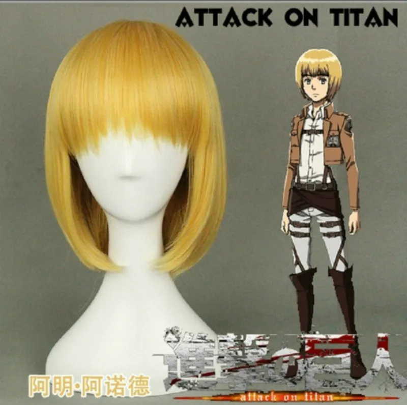 Napad Na Titan Armin Arlert Kratek Svilnato Naravnost Fant je Shaggy Večplastna Rumena Bob Sintetičnih Cosplay Lasulja+ Lasuljo Skp