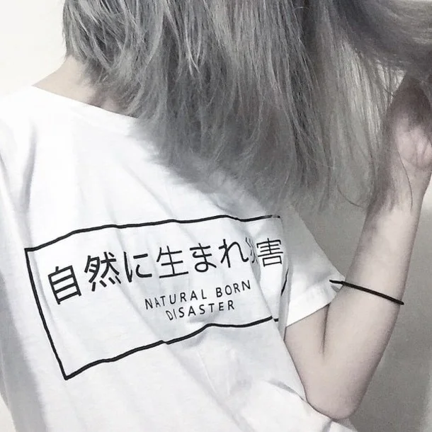 Narava Rojen Nesreče harajuku moški ženski modni t shirt japonski znak slog tees unisex priložnostne tumblr instagram majica s kratkimi rokavi