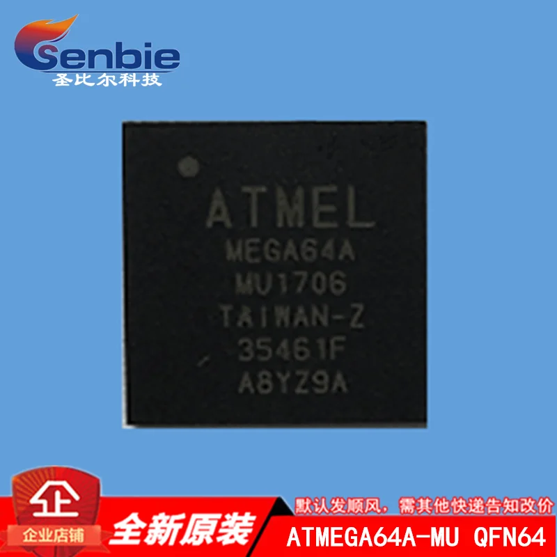 New10piece ATMEGA64A-MU QFN-64 8AVR IC Memory