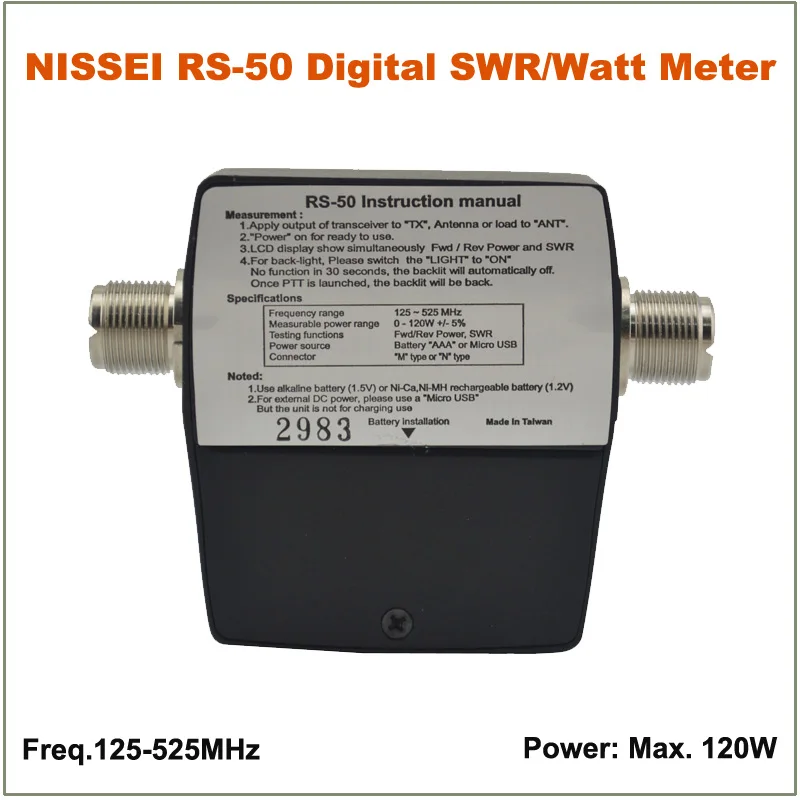 NISSEI RS-50 RS50 Digitalni SWR/Watt Meter Merilnik Moči 125-525MHz 120W UHF/VHF M Tip Priključek za 2-way Radio