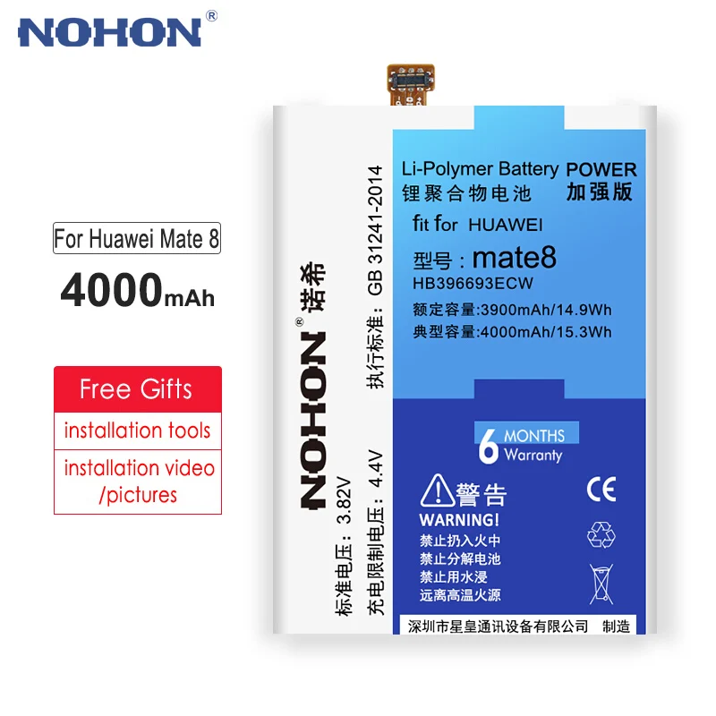NOHON Baterija Za Huawei Mate 8 9 10 20 Pro 7 S P20 Pro HB396693ECW HB396689ECW HB436486ECW HB436178EBW Zamenjava Bateria