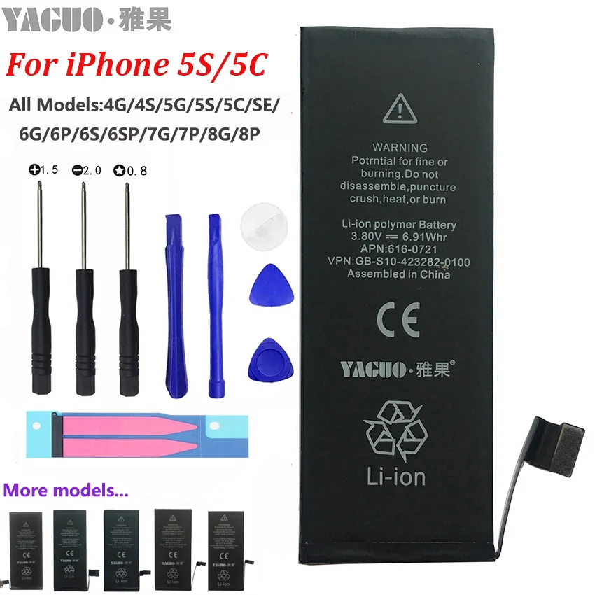 Nov Original AAAAA 1560mAh Baterija Za Apple iPhone 5 S/C 5S 5C SE iPhone5S Pravi Zmogljivosti 0 Cikel Brezplačna Orodja za Popravilo Kit