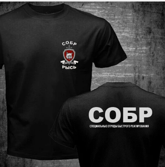 Nova ruska Spetsnaz Posebne Sile Harajuku Tshirt Homme SWAT Posebno Hitro Odzivne Enote SOBR T-shirt Moški Tees Vrhovi