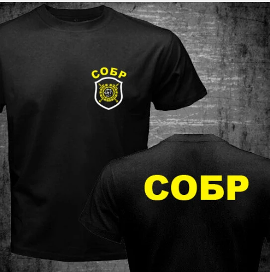 Nova ruska Spetsnaz Posebne Sile Harajuku Tshirt Homme SWAT Posebno Hitro Odzivne Enote SOBR T-shirt Moški Tees Vrhovi