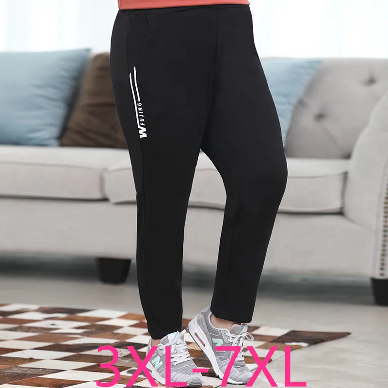 Nove jesensko zimske plus velikost hlače za ženske svoboden priložnostne velike elastični pas pismo dolge športne hlače 3XL 4XL 5XL 6XL 7XL
