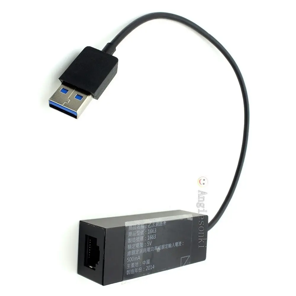 NOVI Microsoft Surface USB 3.0, Gigabit, Da RJ45 Gigabit Ethernet Network Adapter 1Gbps