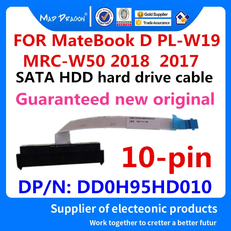 Novi originalni Laptop SATA HDD trdi disk kabel Diska priključek za Huawei MateBook D PL-W09 W19/MRC-W50 W60 2018 2017 DD0H95HD010