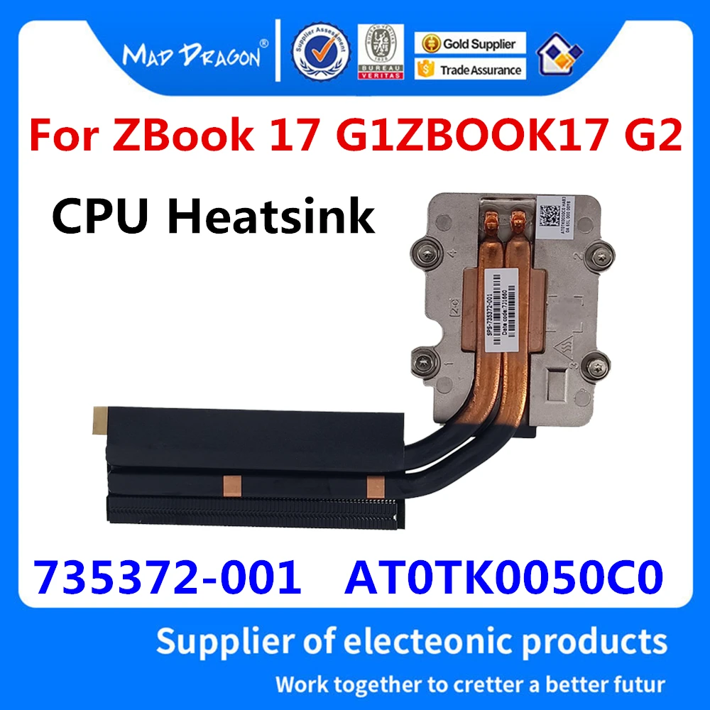 Novi originalni Prenosnik, Procesor CPU heatsink Toplotne modul za HP ZBook 17 ZBOOK17 G2 CPU Heatsink 735372-001 AT0TK0050C0