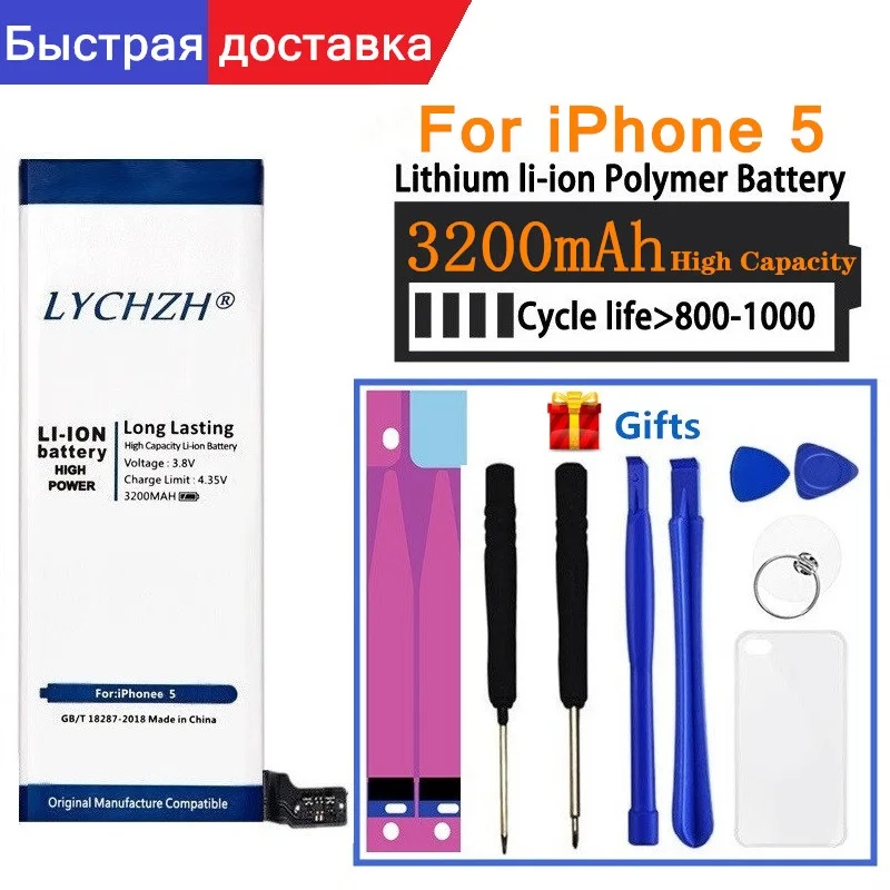 Novih AAA Razred Telefona, baterije Za iPhone 5 Zamenjave baterije vgrajene litijeve baterije visoke kakovosti, baterije za iPhone 5