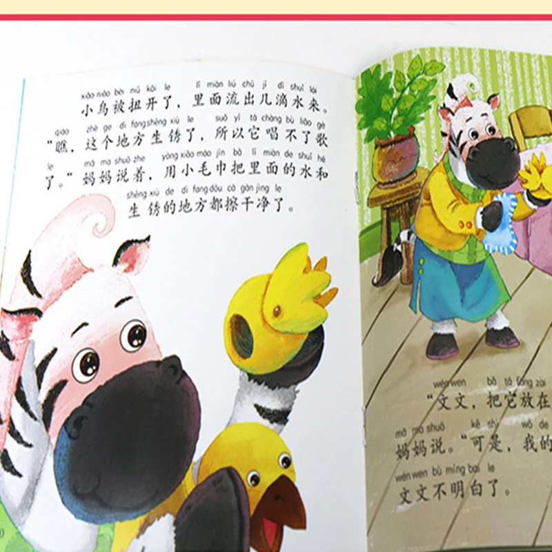 Novo 10pcs/set Otrok čustveno upravljanje in značaj usposabljanja knjige za otroke otroci z lepo sliko pinyin 3-6 starosti
