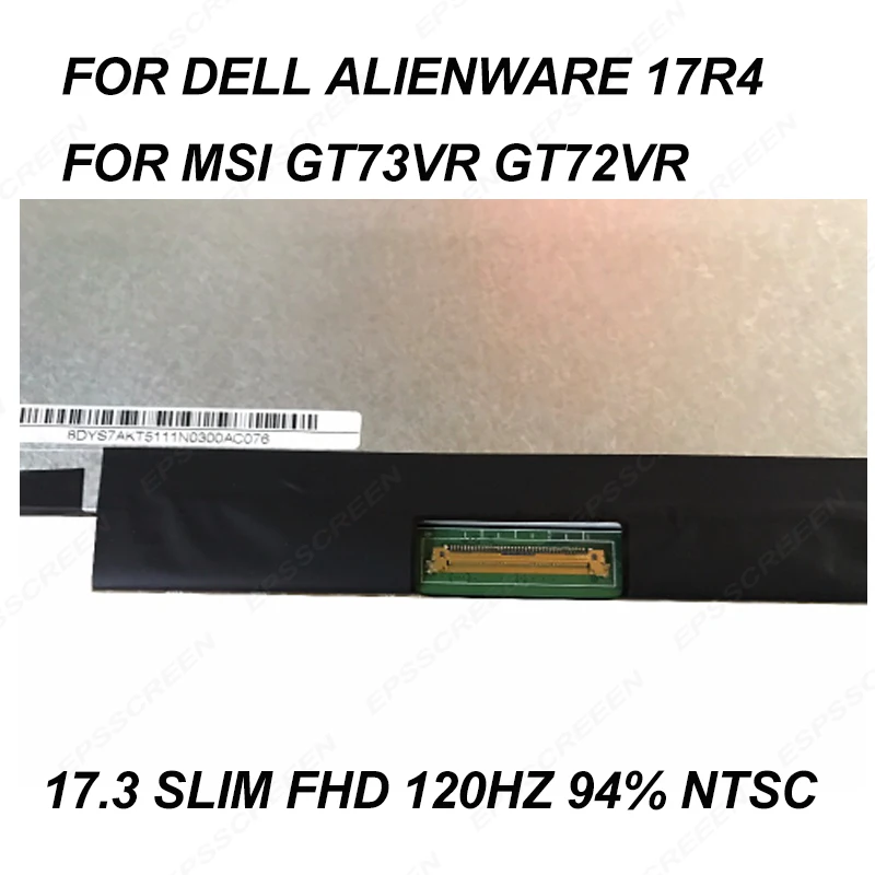 Novo 17.3 za dell Alienware 17R4 za MSI GT73VR GT72VR E-šport PRENOSNI računalnik, LCD ZASLON MATRIX PLOŠČA FHD 120 HZ 94% NTSC N173HHE G32