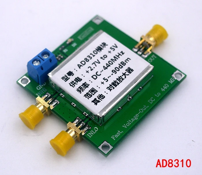 NOVO AD8310 90 dB, DC, da 440 MHz napetost izhodni ojačevalnik logaritmično