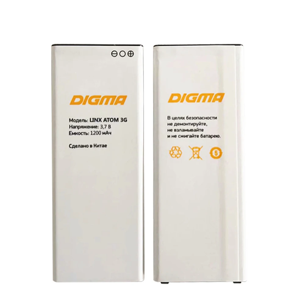 Novo LINX ATOM 3G Baterija za DIGMA LINX ATOM 3G pametni telefon Baterija 3,7 V 1200mAh