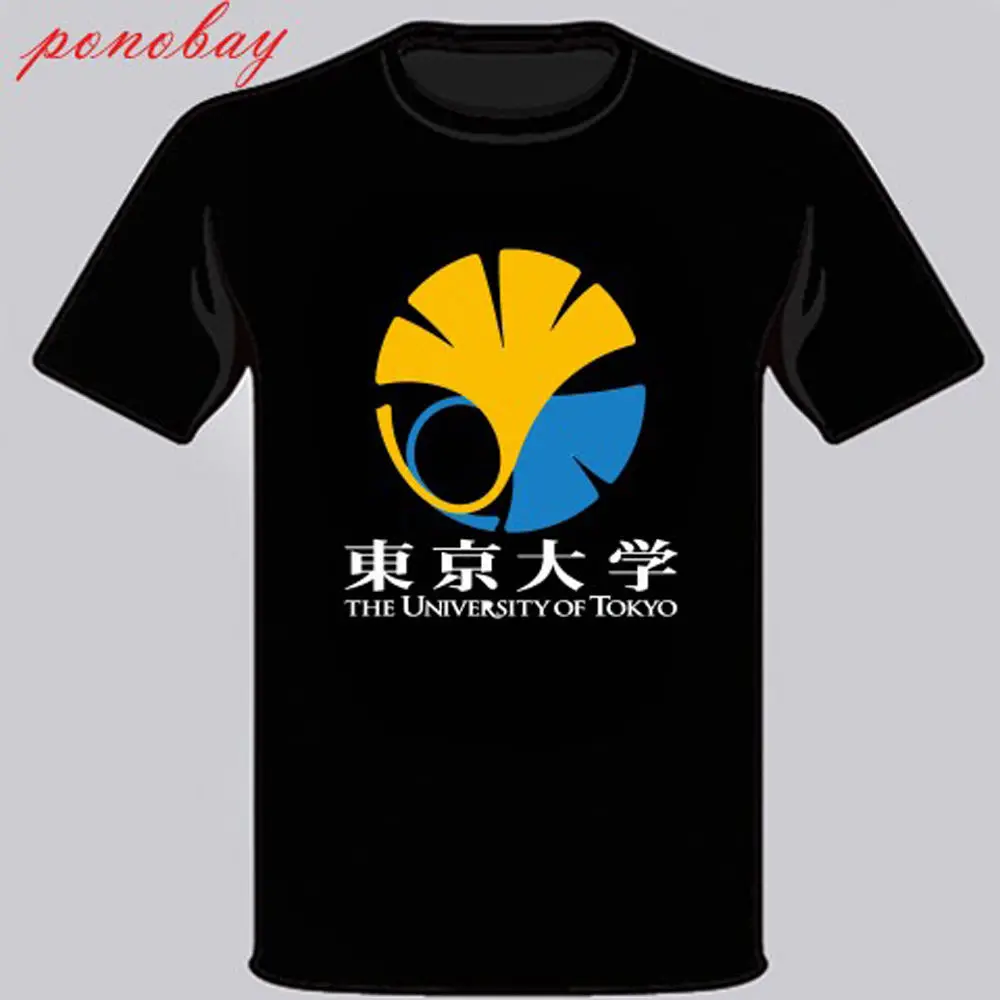 Novo Tokyo University Simbol z Logotipom moška Črna Majica s kratkimi rokavi Velikosti Kul Priložnostne ponos majica s kratkimi rokavi moški Unisex Modna tshirt brezplačna dostava