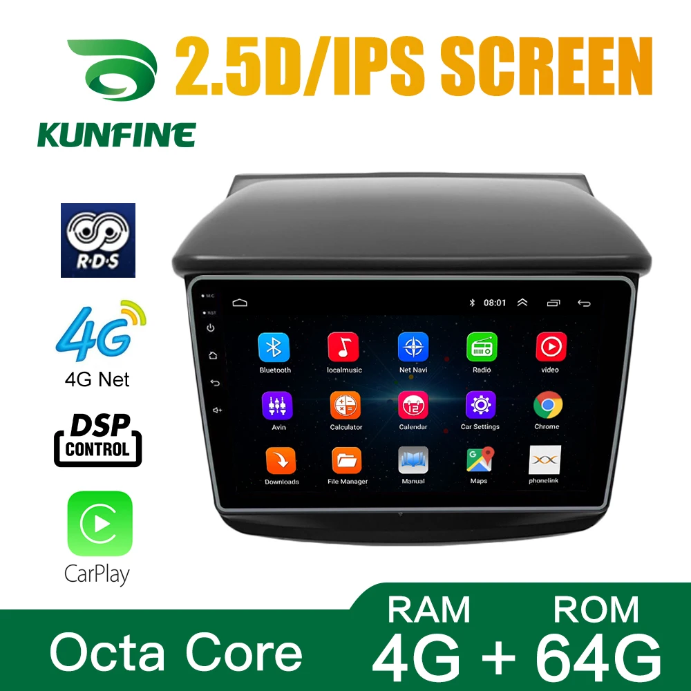 Octa Core Android 10.0 Avto DVD GPS Navigacija Multimedia Player Deckless Avtomobilski Stereo sistem za Mitsubishi Pajero sport GLS2008-16 Radio