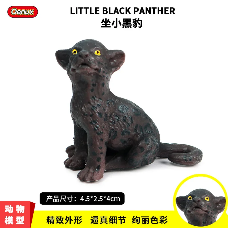 Oenux Simulacije Panther Slika Zbirateljske Igrače Divje Živali Figuric Otroci, Živali Kognitivne Igrače