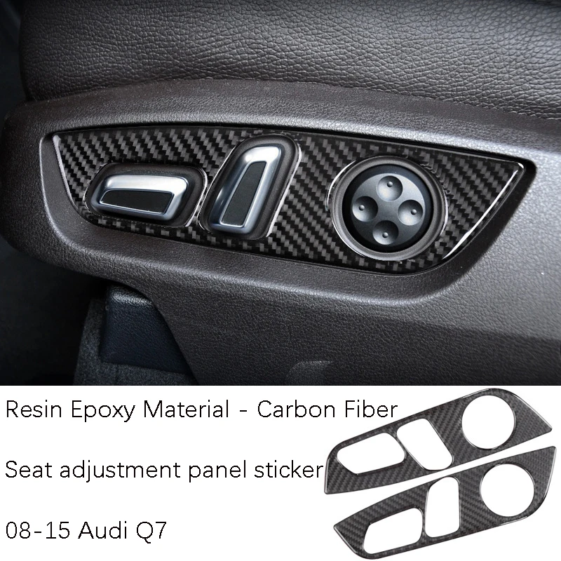 Ogljikovih vlaken avto Centralne naprave za krmiljenje vrat plošča Pokrov spremenjen notranje dekorativne nalepke Za Audi 08-15 V7 Auto dodatki