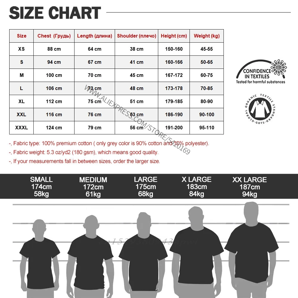 Omejena SRD Naravni Izbor Logotip, Natisnjeni T Shirt Za Moške Moški Bombaža, Kratek Rokav Ulične O Vratu Smešno T-Shirt Majice