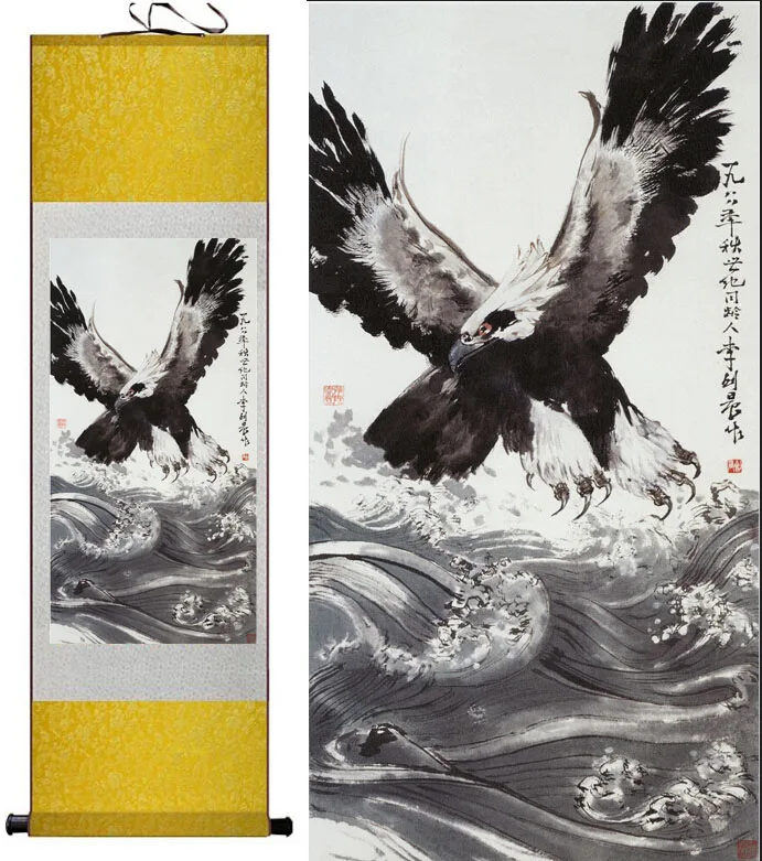 Orel umetnosti slikarstva Home Office Dekoracijo Kitajski orel slikarstvo orel svile poiščite picturePrinted slikarstvo