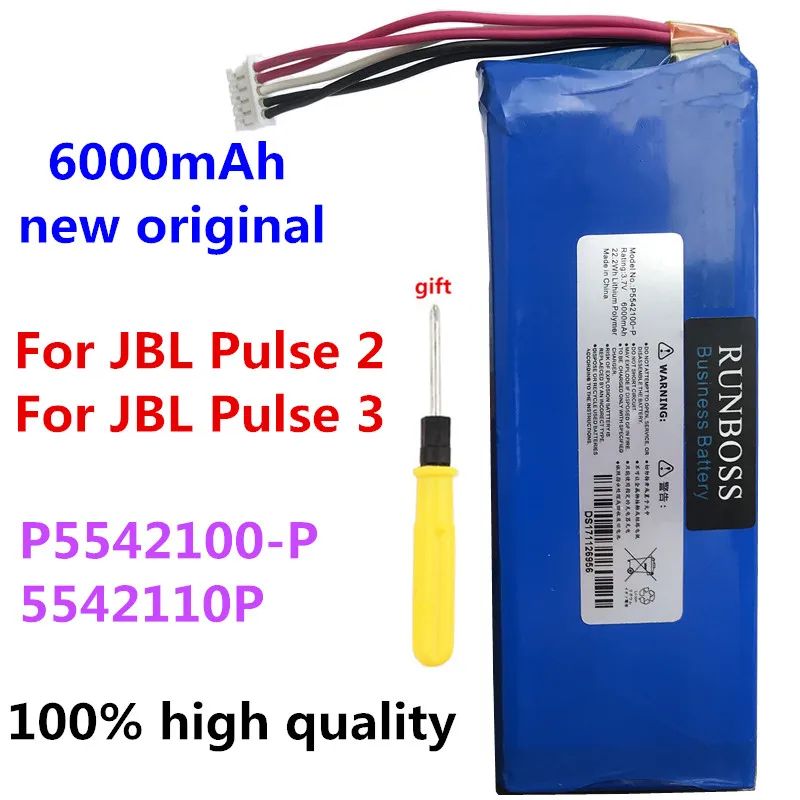Original 6000mAh P5542100-P 5542110P Zvočnik Baterija za JBL 2017DJ1714 APPULESE 3 Pulse3 Impulza 2 Impulza II PULSE2 PULSE2BLKUS