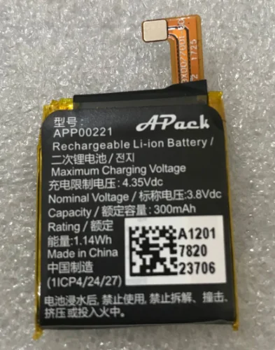 Original APP00221 Novo Baterijo Batterie Batteria za Apack 1ICP4/27/30