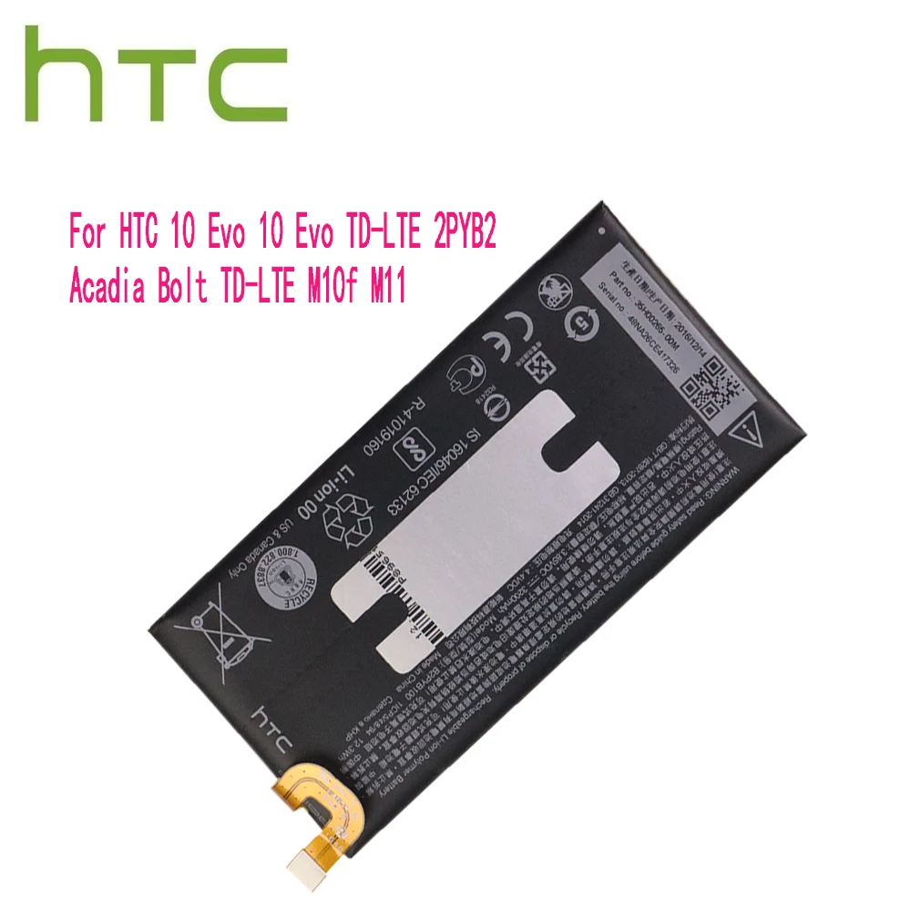Original Baterija 3200mAh B2PYB100 Za HTC 10 Evo,10 Evo TD-LTE,2PYB2, Acadia, Bolt TD-LTE, M10f, M11, Za Pomlad Vijakov TD-LTE