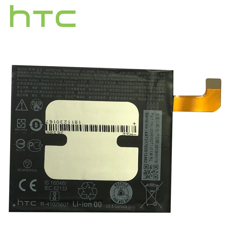 Original HTC 3000mAh B2PZC100 Baterija Za HTC U-3U U11 Zamenjava Li-ion Baterijo Telefona