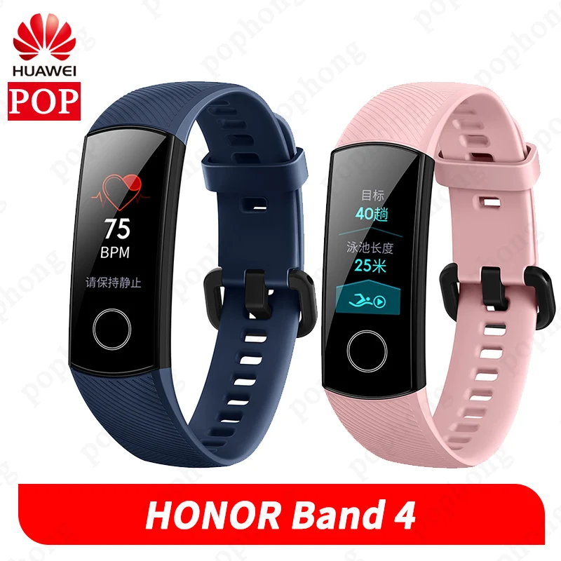Original Huawei Honor 4 Standardna Različica Smart Manšeta Barvni Zaslon, Sledilna Ploščica Srčni Utrip Spanja Snap Monitor