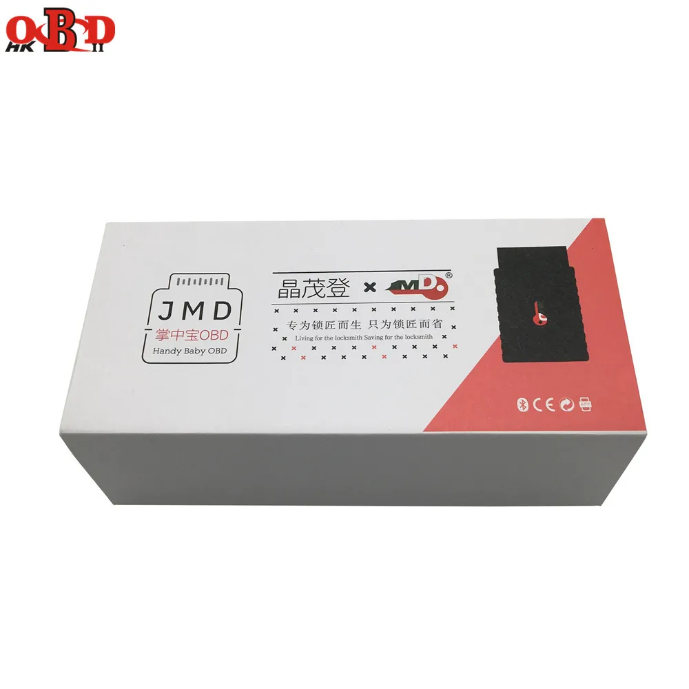 Original JMD OBD/Asistent Priročno Baby 2 OBD Adapter Preberite ID48 Podatkov za V, W Avtomobilov Vseh Ključnih Izgubil