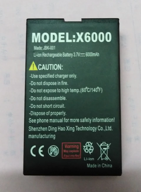 Original suppu X6000 baterijo telefona 6000mah za SUPPU X6000 Mobilni Telefon IP67-brezplačna dostava