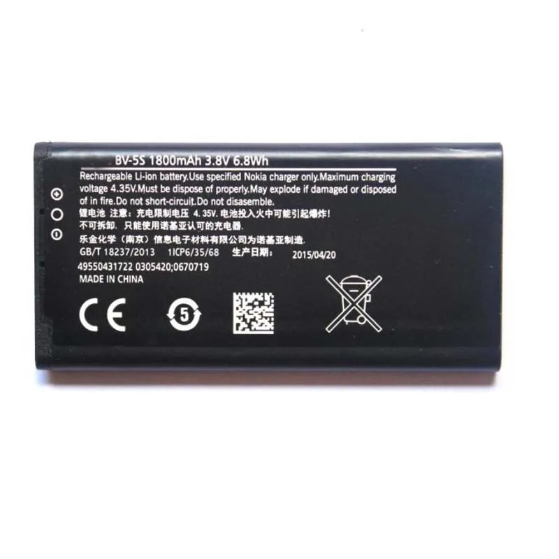 Original Visoka Zmogljivost BV-5S telefon baterija za Nokia RM-1013 X2 X2D X2DS 1800mAh