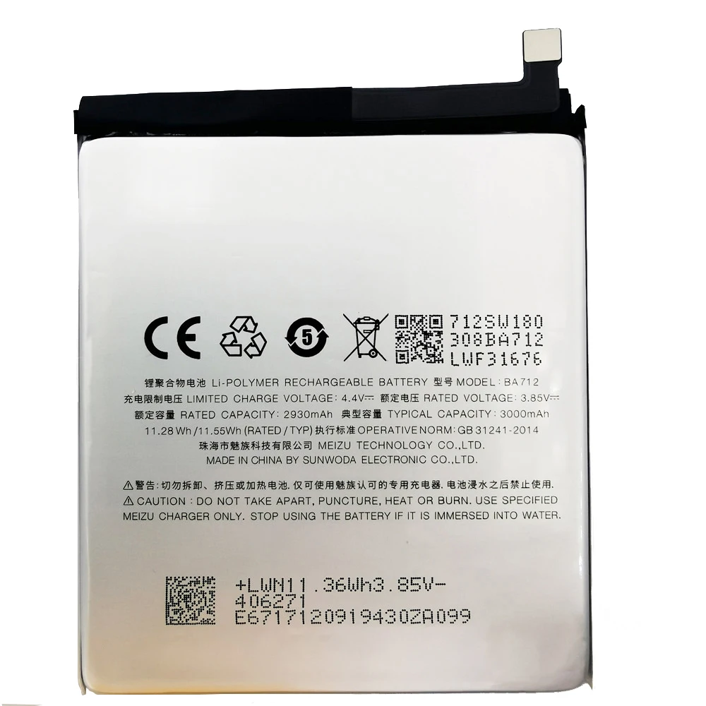 Original Visoke Kakovosti BA712 Baterija Za Meizu Meilan M6s S6 M712Q/M/C M712H 2930mAh