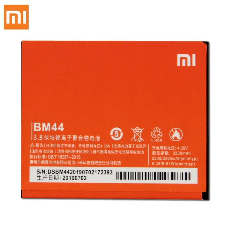 Original XIAOMI BM44 Nadomestna Baterija Za Xiaomi Redmi 2 2A Hongmi 2 Verodostojno Telefona, Baterije, 2200mAh