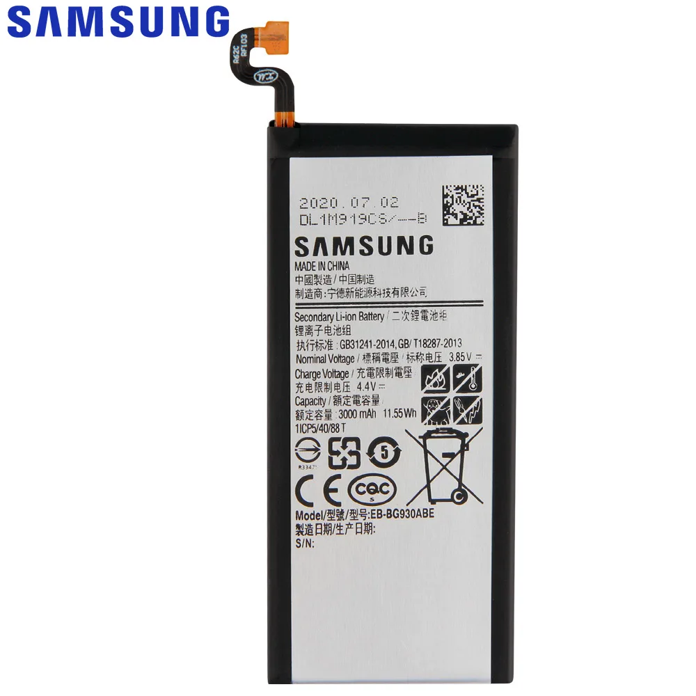 Originalna Nadomestna Baterija Za Samsung Galaxy S7 SM-G9300 G9300 G930F G930A G9308 EB-BG930ABA EB-BG930ABE 3000mAh