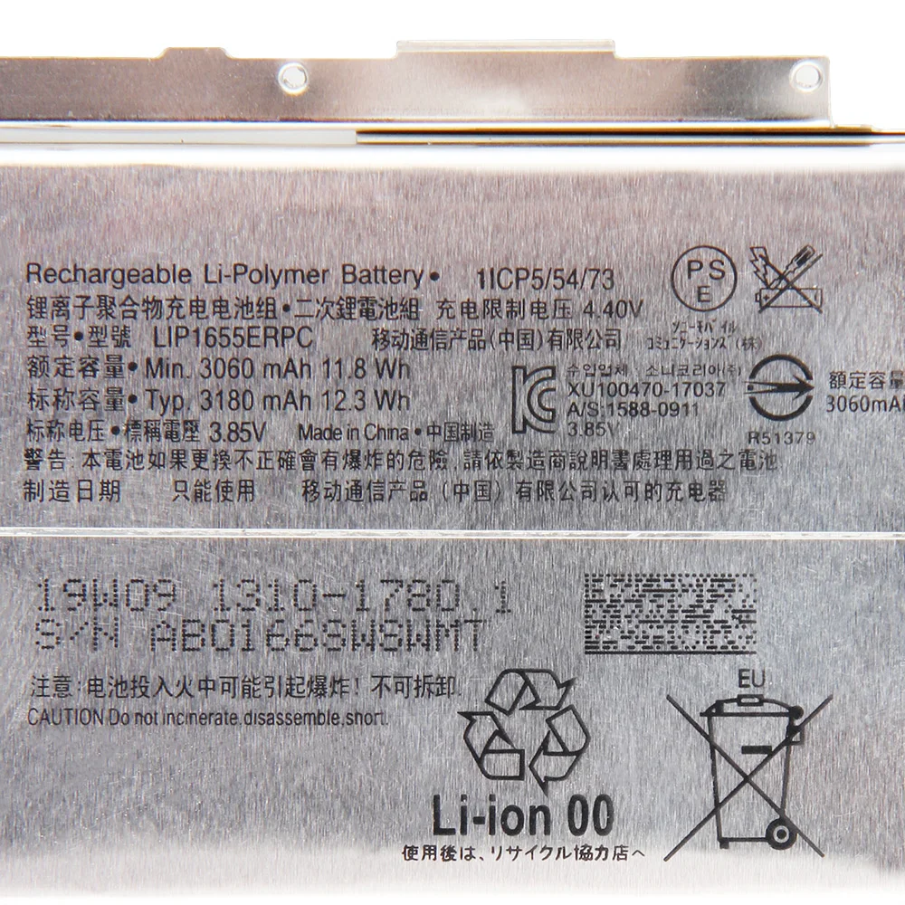 Originalne Nadomestne Baterije LIP1655ERPC Za SONY Xperia XZ2 H8296 3180mAh Telefon Baterija