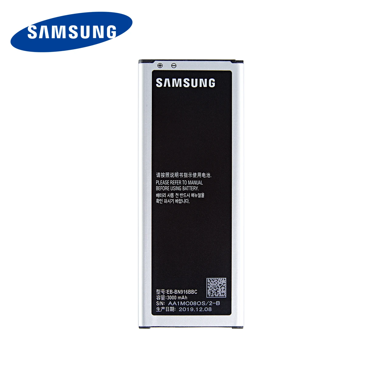 Originalni SAMSUNG EB-BN916BBC 3000mAh baterija Za Samsung Galaxy NOTE4 N9100 N9106W N9108V N9109V Opomba 4 Baterije + IG