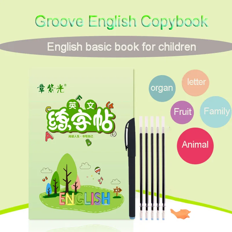 Otrok 3D Groove Prakse Pisanja za Večkratno uporabo Rokopis Kaligrafija Knjige za otroke Učenje angleške Abecede Pisni obliki Pisanja