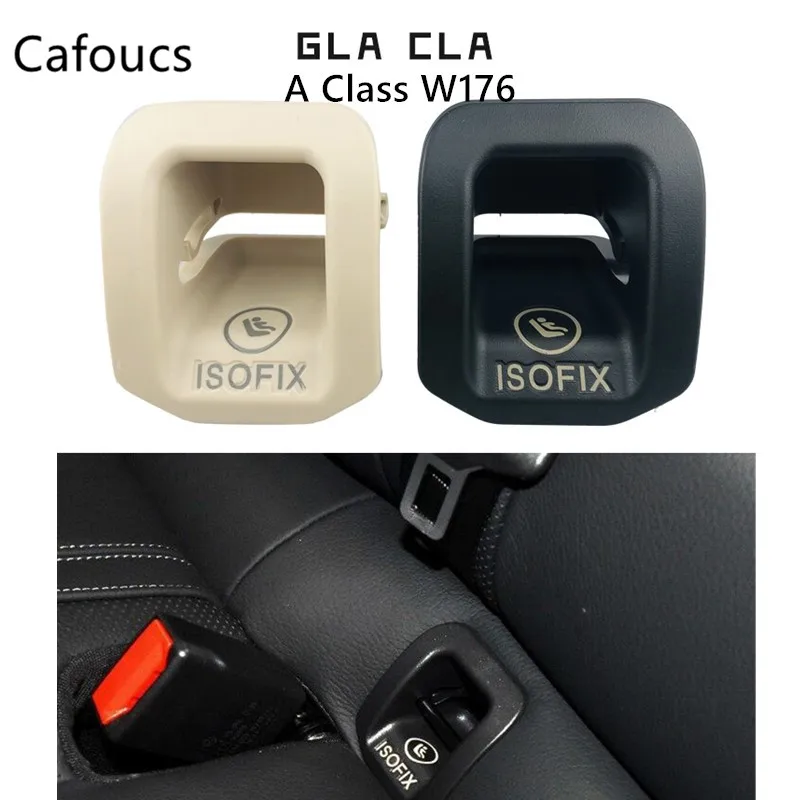 Otroški Sedež ISOFIX Adapter Kritje Za Mercedes Benz Razreda W176 GLA200 GLA220 GLA260 CLA220 CLA260 CLA45