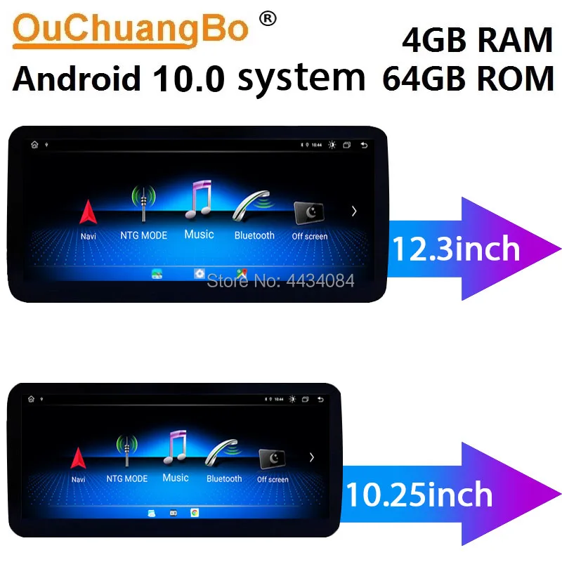 Ouchuangbo 12.3 Palčni 4G Audio Player, GPS Radio Za Benz B180 B200 B220 B250 B260 W246 Z 8 Core, 4 GB, 64 GB 1920*720 Android 10